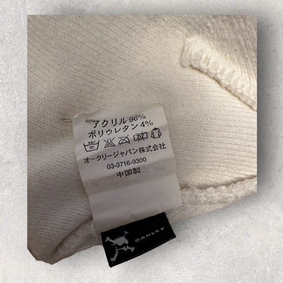 Vintage Oakley beanie - Picture 3 of 3